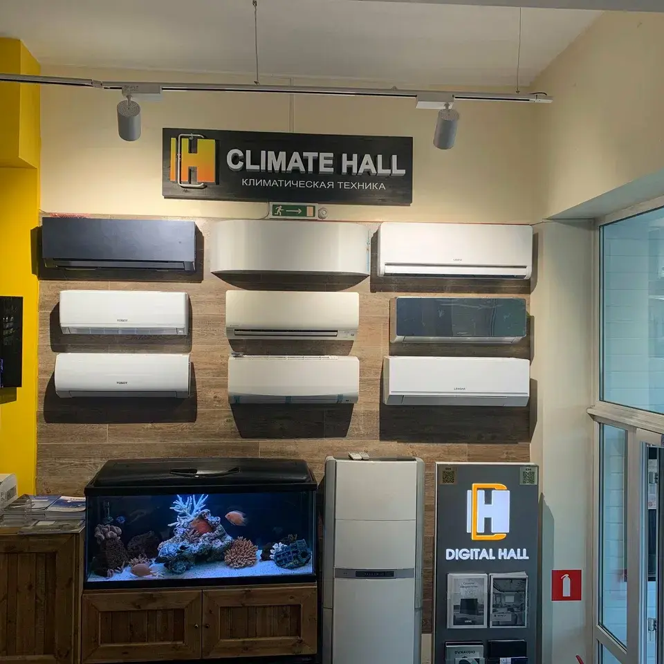 Офис Climate Hall
